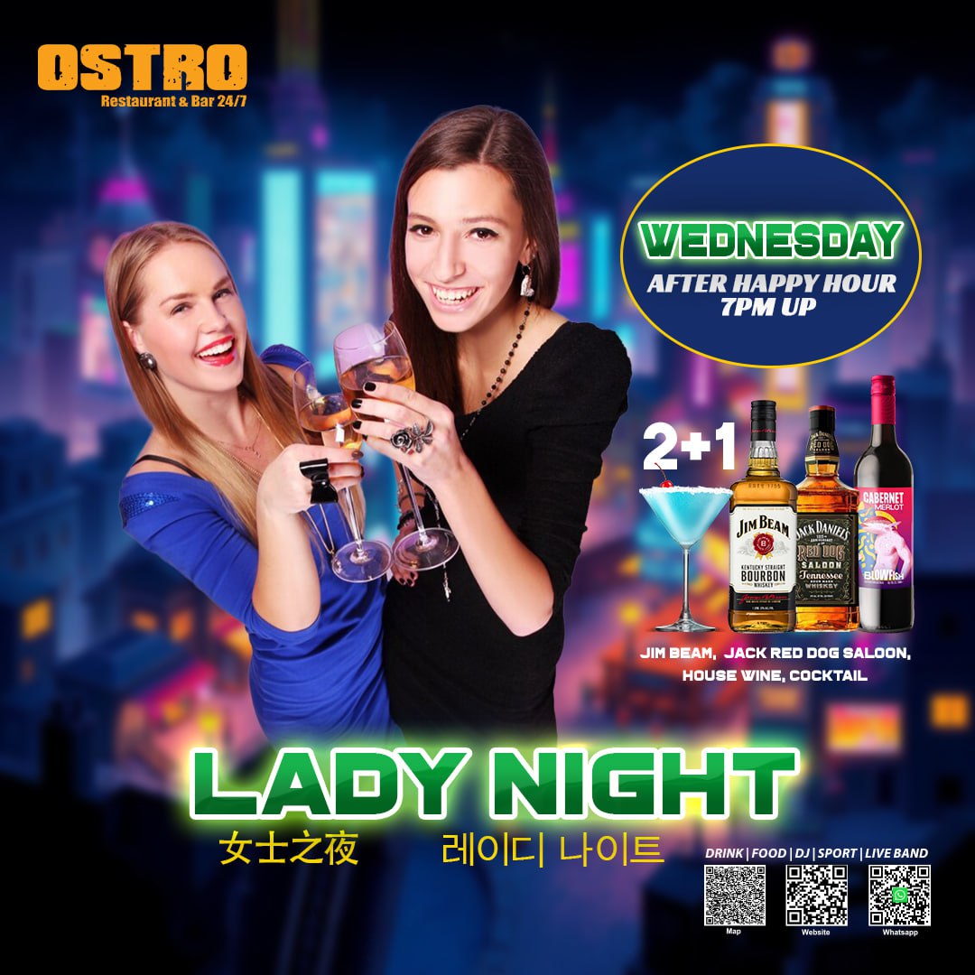 Exclusive Promotions-lady night