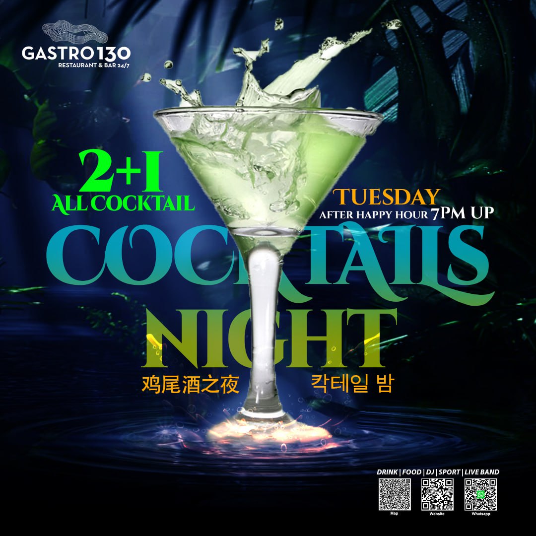 Exclusive Promotions-Cocktail Night