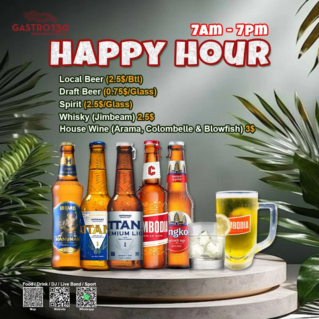 Exclusive Promotions-Happy Hour