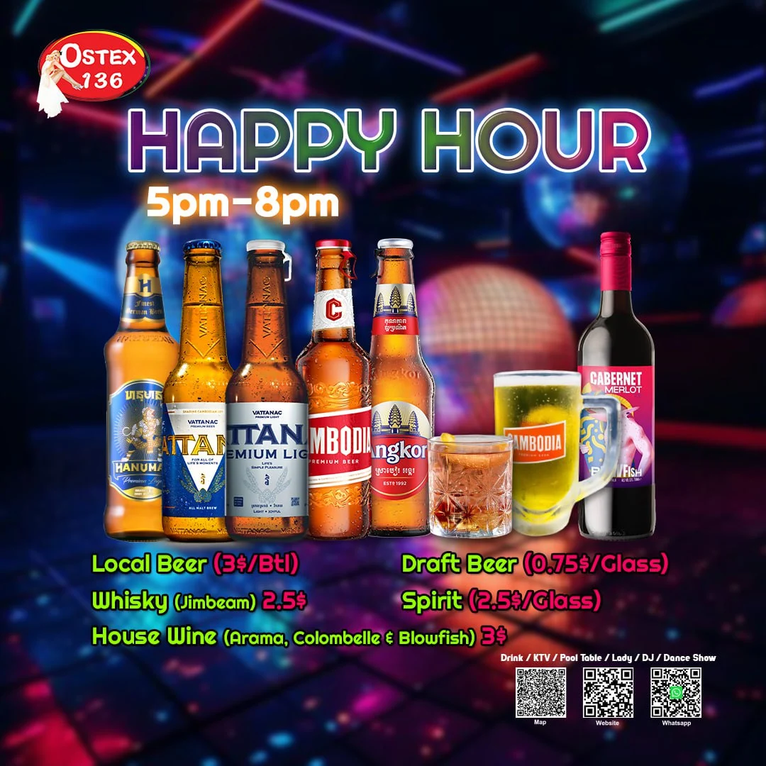 Exclusive Promotions-Happy Hour