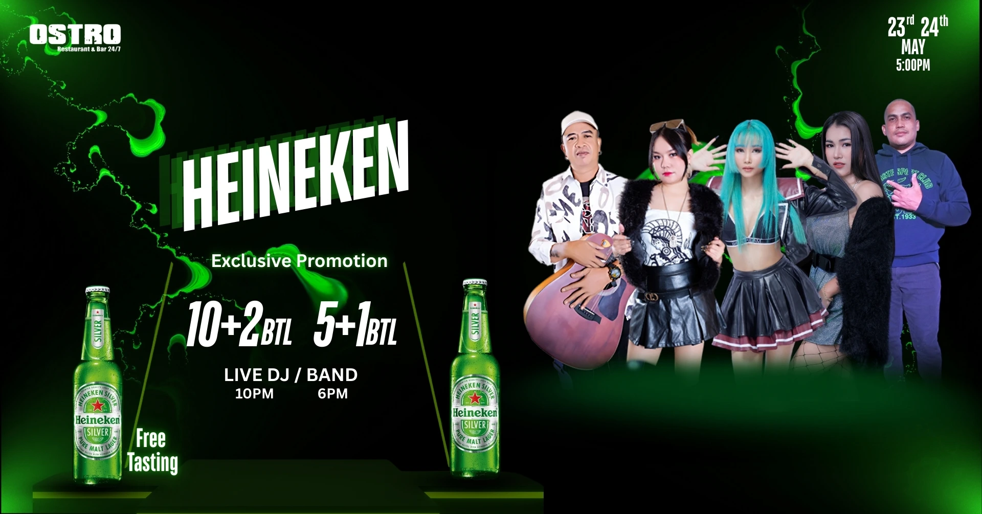 Heineken beer