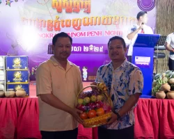 Songkran Phnom Penh 2025